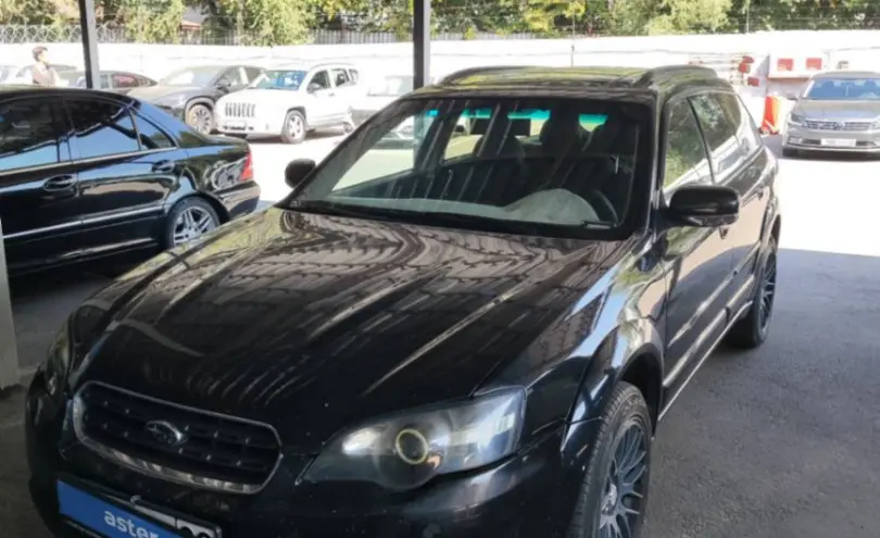 Subaru Outback 2005 года за 4 200 000 тг. в Алматы