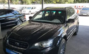 Subaru Outback 2005 года за 4 200 000 тг. в Алматы фото 1