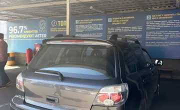 Mitsubishi Outlander 2007 года за 3 400 000 тг. в Алматы