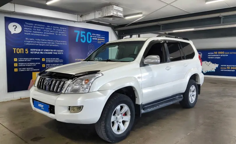 Toyota Land Cruiser Prado 2007 года за 10 200 000 тг. в Астана