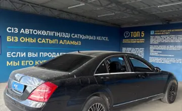 Mercedes-Benz S-Класс 2007 года за 6 000 000 тг. в Алматы