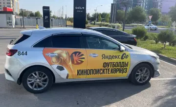 Kia Ceed 2023 года за 7 500 000 тг. в Шымкент фото 4