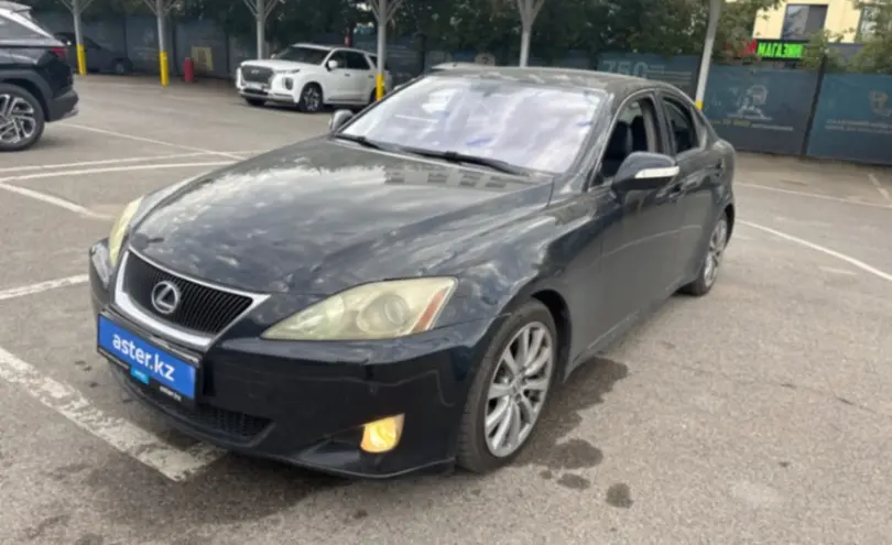 Lexus IS 2007 года за 7 000 000 тг. в Алматы