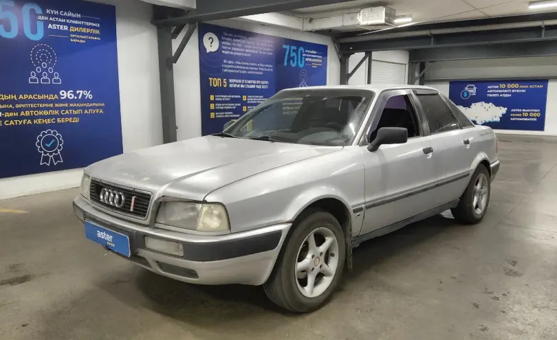 Audi 80 1992 года за 1 800 000 тг. в Астана
