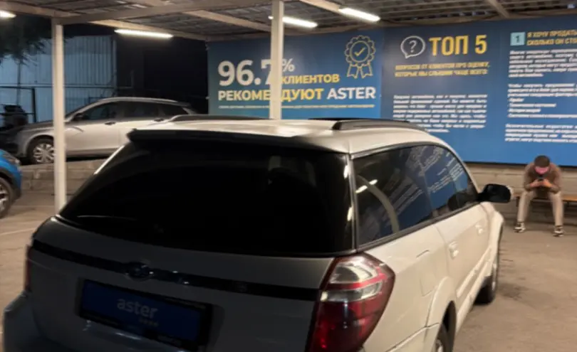 Subaru Outback 2007 года за 5 000 000 тг. в Алматы фото 5