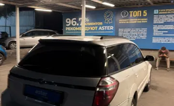 Subaru Outback 2007 года за 5 000 000 тг. в Алматы