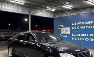 Mercedes-Benz S-Класс 2006 года за 3 800 000 тг. в Алматы фото 3