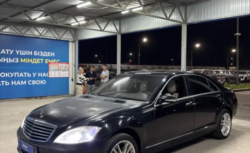 Mercedes-Benz S-Класс 2006 года за 3 800 000 тг. в Алматы