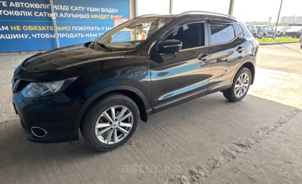 Nissan Qashqai 2014 года за 6 500 000 тг. в Алматы
