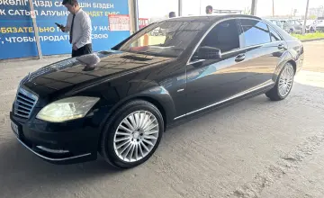 Mercedes-Benz S-Класс 2011 года за 12 500 000 тг. в Алматы фото 1