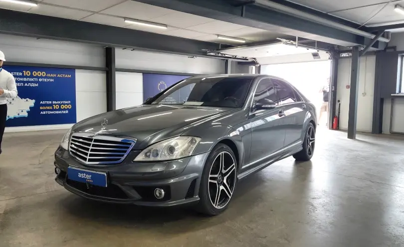 Mercedes-Benz S-Класс 2007 года за 7 000 000 тг. в Астана