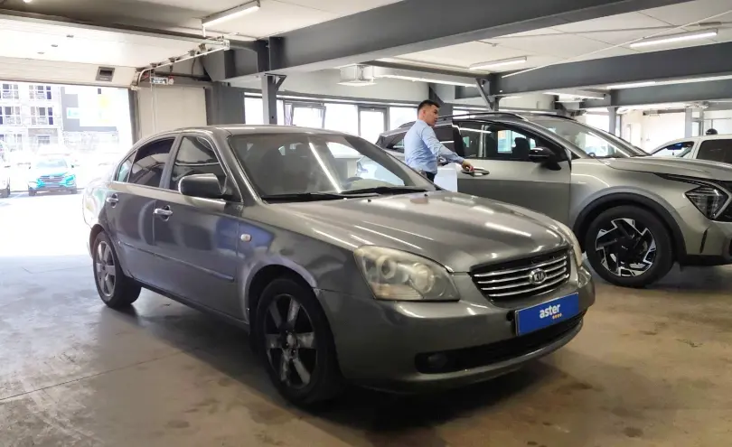Kia Optima 2007 года за 2 500 000 тг. в Астана фото 2
