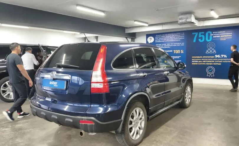 Honda CR-V 2008 года за 6 000 000 тг. в Астана фото 3