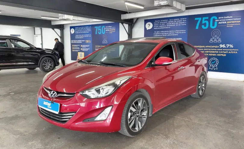Hyundai Elantra 2014 года за 6 500 000 тг. в Астана