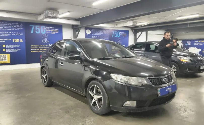 Kia Cerato 2012 года за 4 200 000 тг. в Астана фото 2