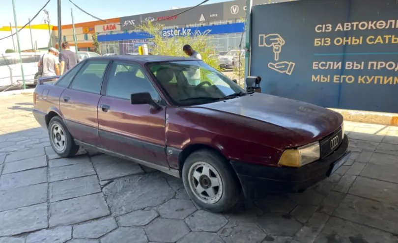 Audi 80 1990 года за 600 000 тг. в Талдыкорган фото 3