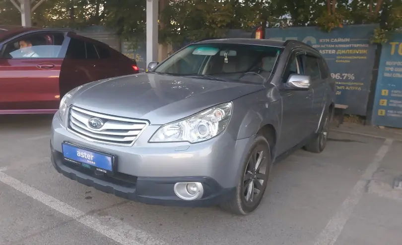 Subaru Outback 2010 года за 6 000 000 тг. в Алматы