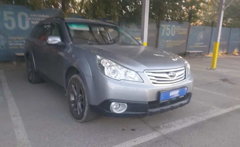 Subaru Outback 2010 года за 6 000 000 тг. в Алматы фото 2