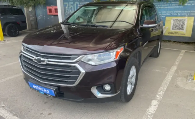 Chevrolet Traverse 2020 года за 12 000 000 тг. в Алматы