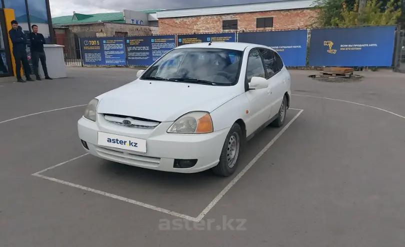 Kia Rio 2003 года за 1 600 000 тг. в Актюбинская область