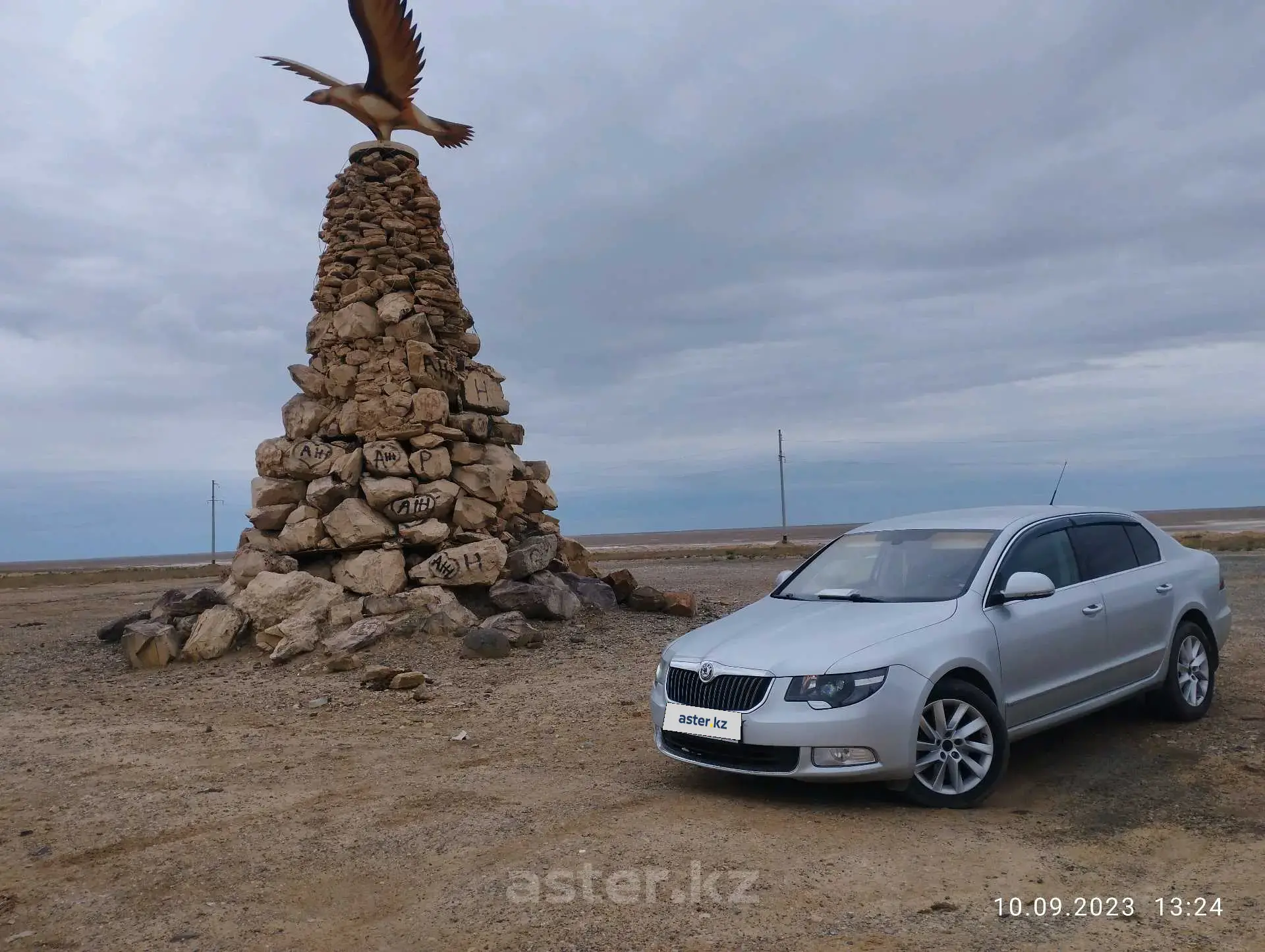 Skoda Superb 2008