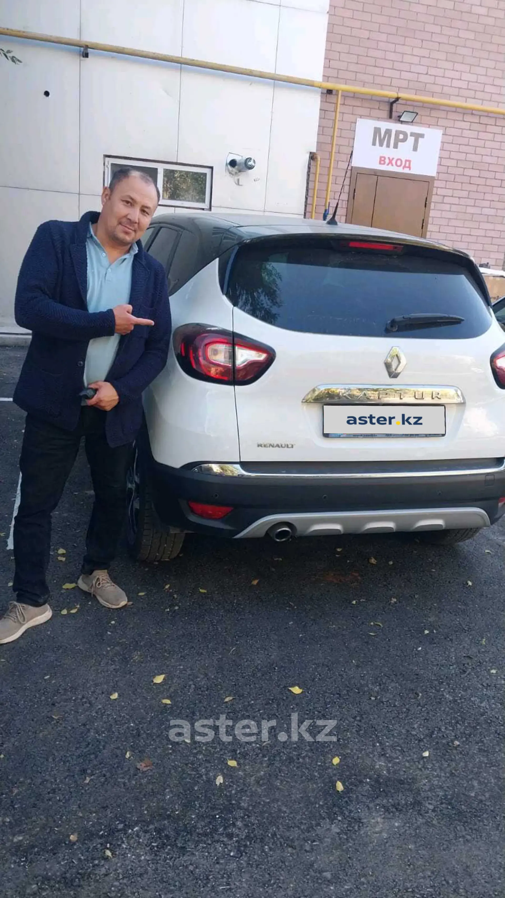 Renault Kaptur 2016