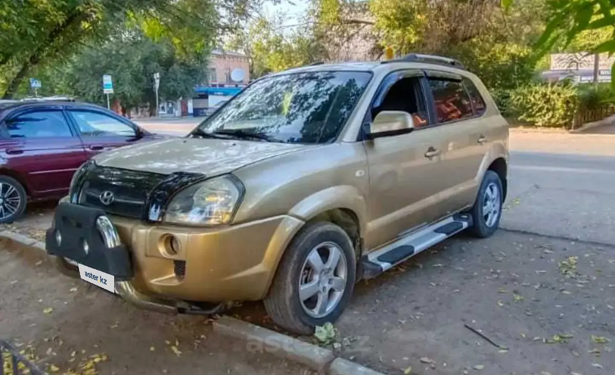 Купить Hyundai Tucson 2005 года в Уральске, цена 4800000 тенге. Продажа  Hyundai Tucson в Уральске - Aster.kz. №c917186