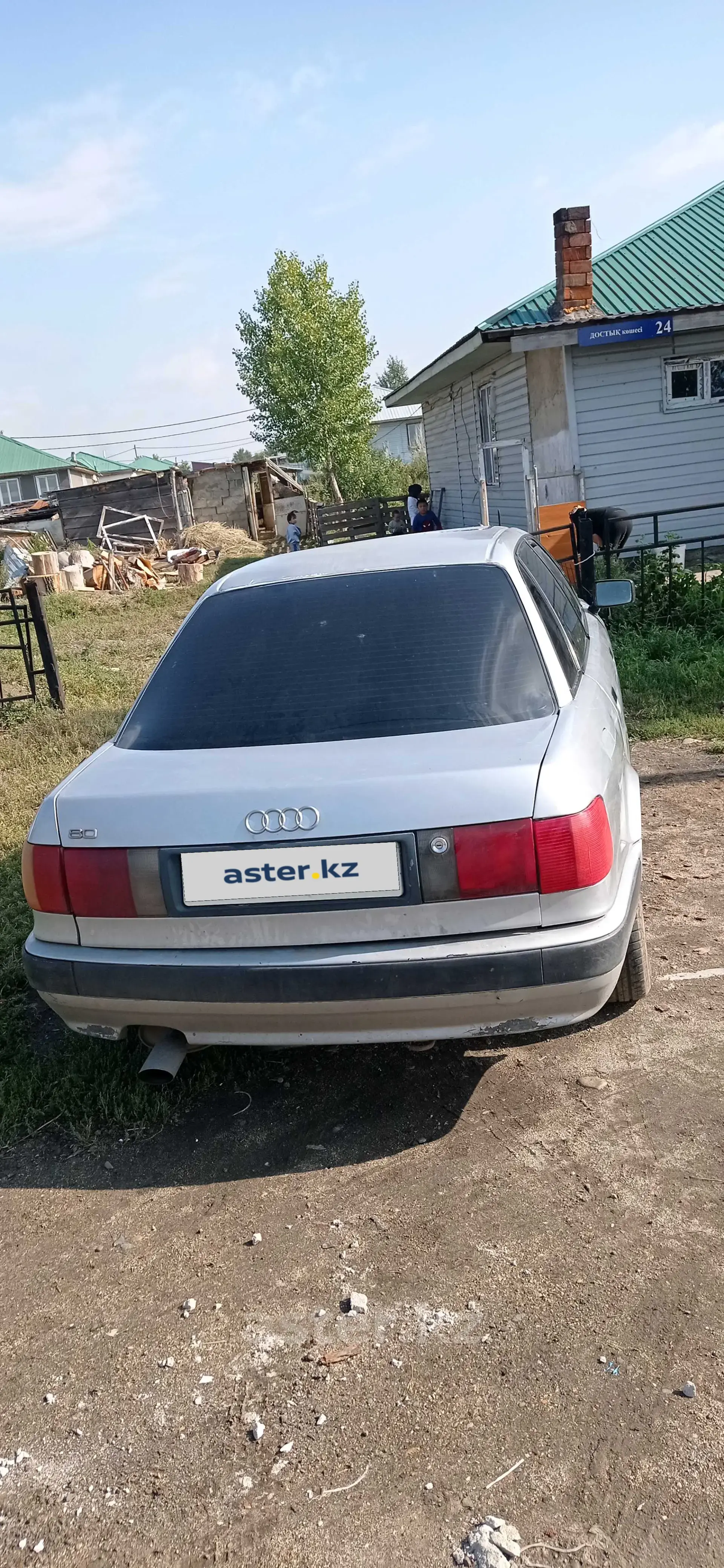 Audi 80 1992