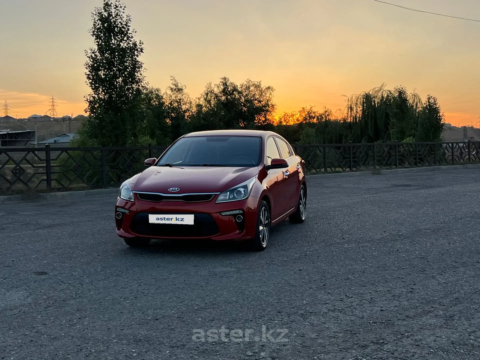 Kia Rio 2020