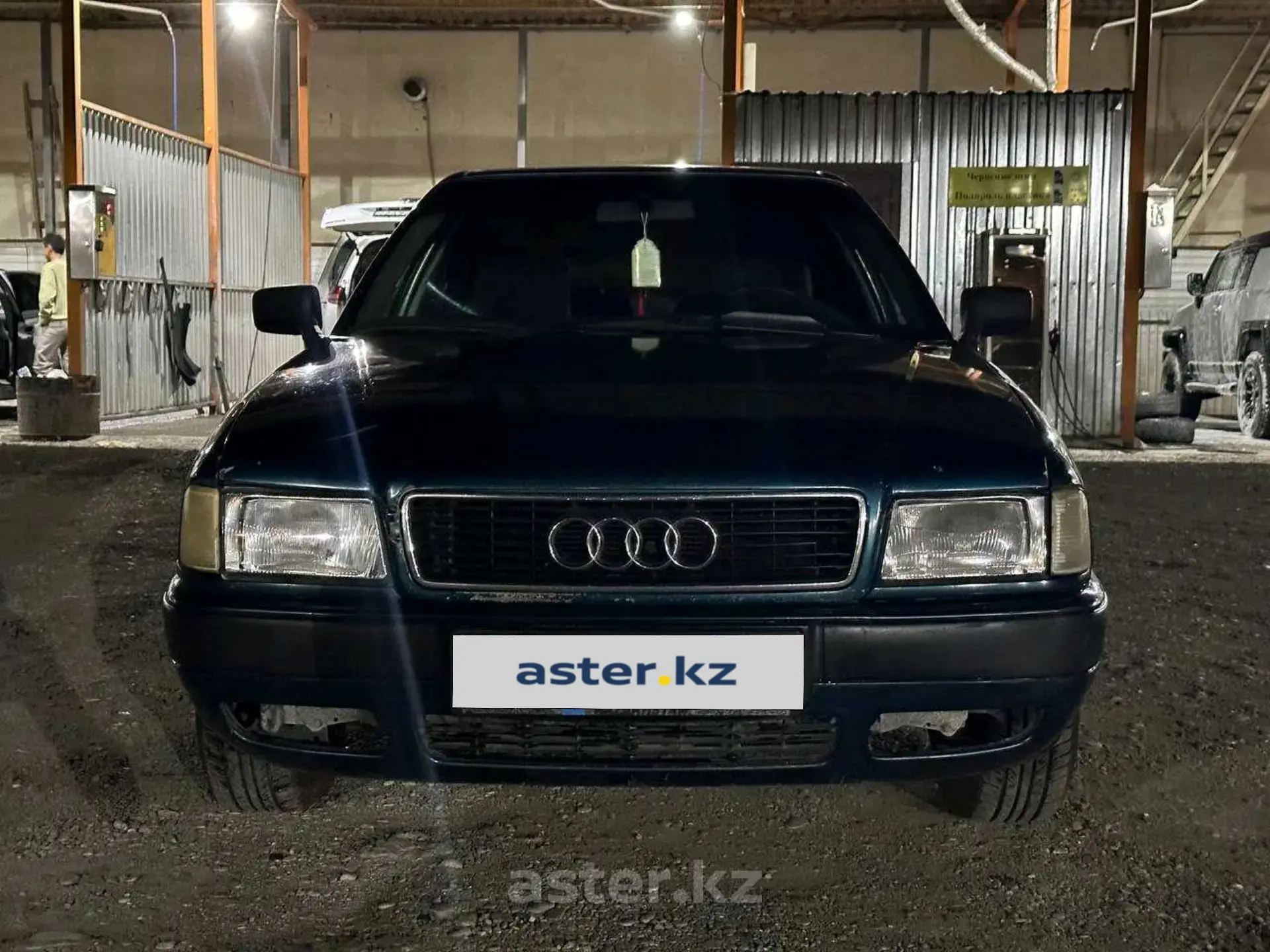 Audi 80 1993