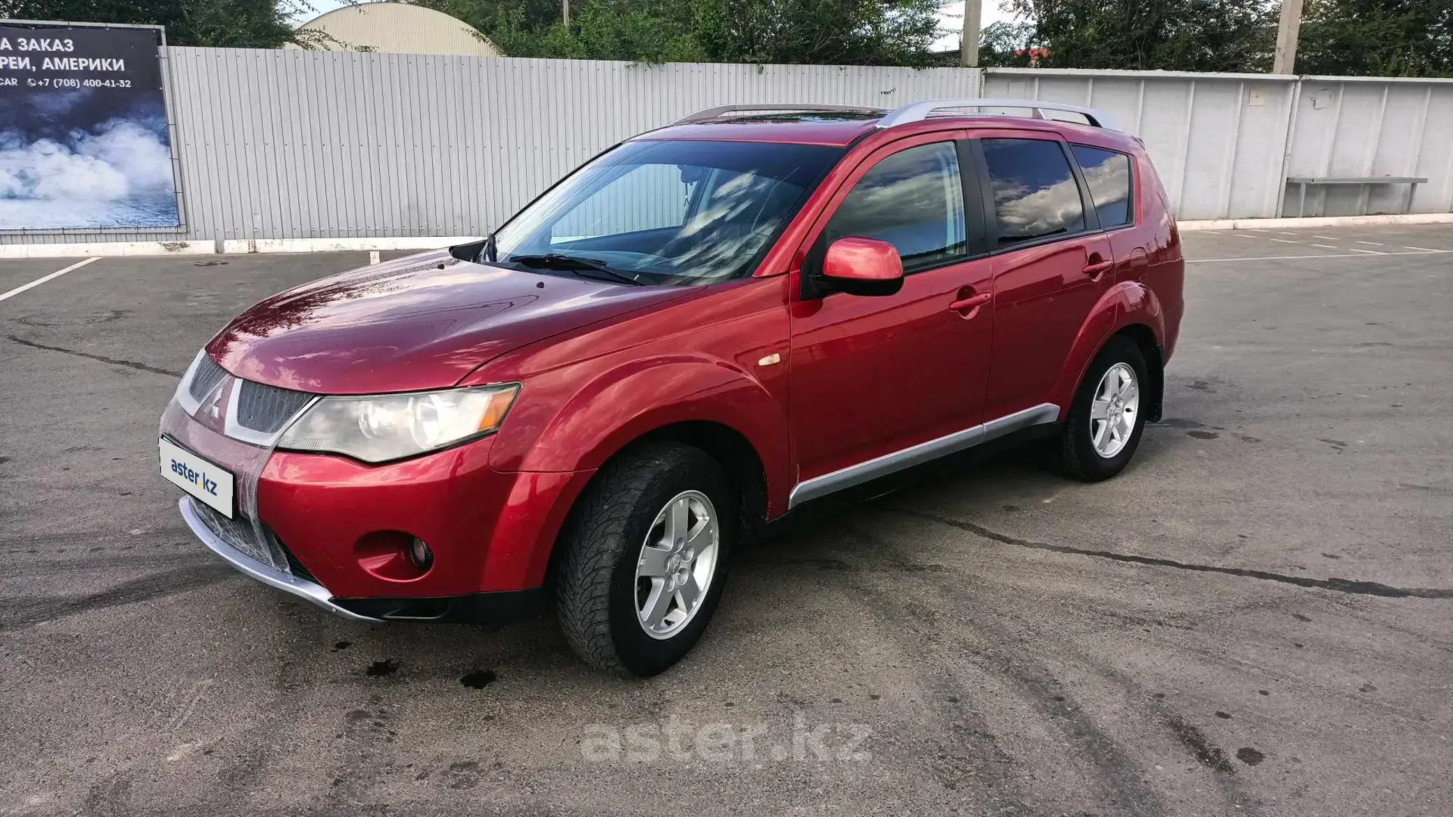 Mitsubishi Outlander 2008