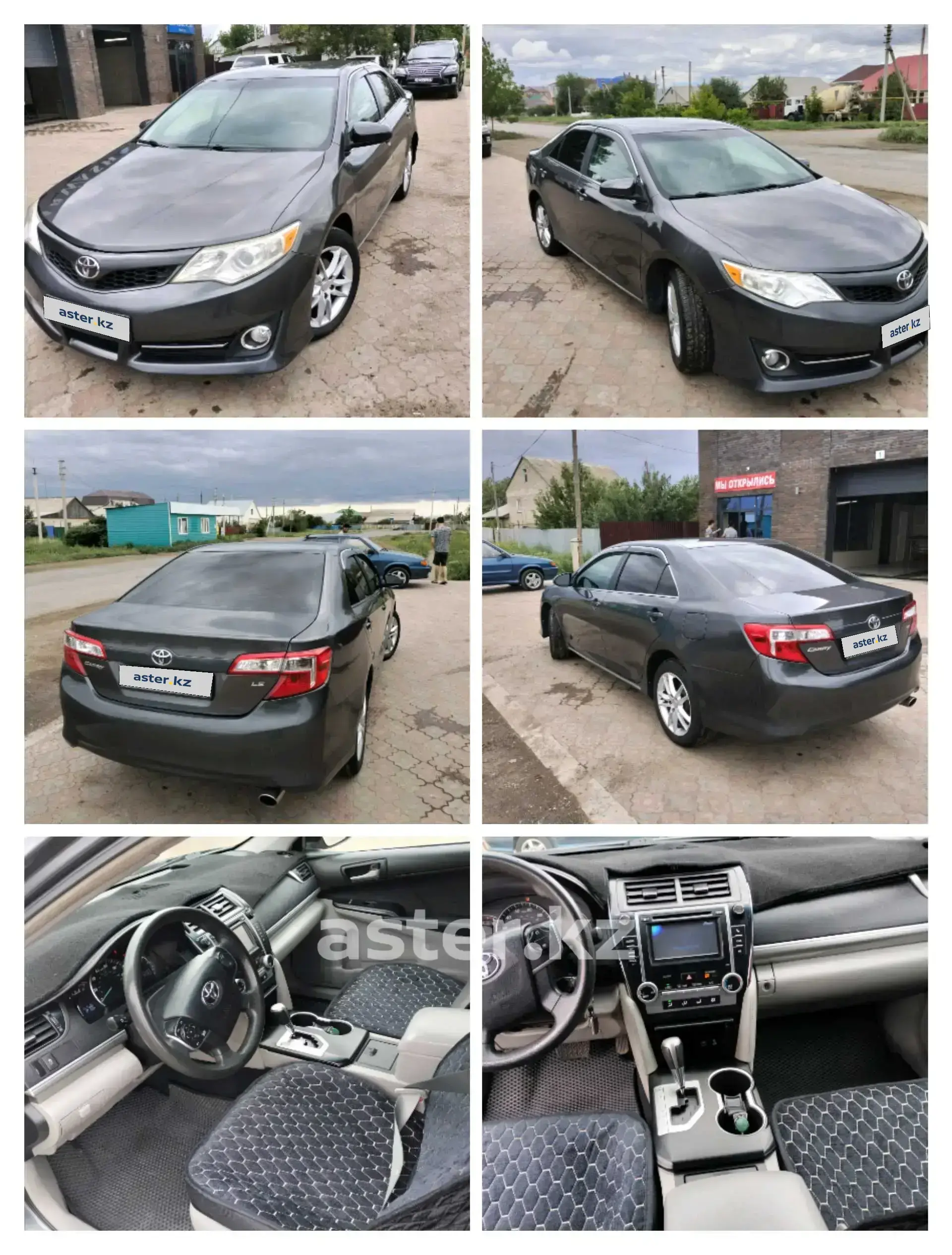 Toyota Camry 2011