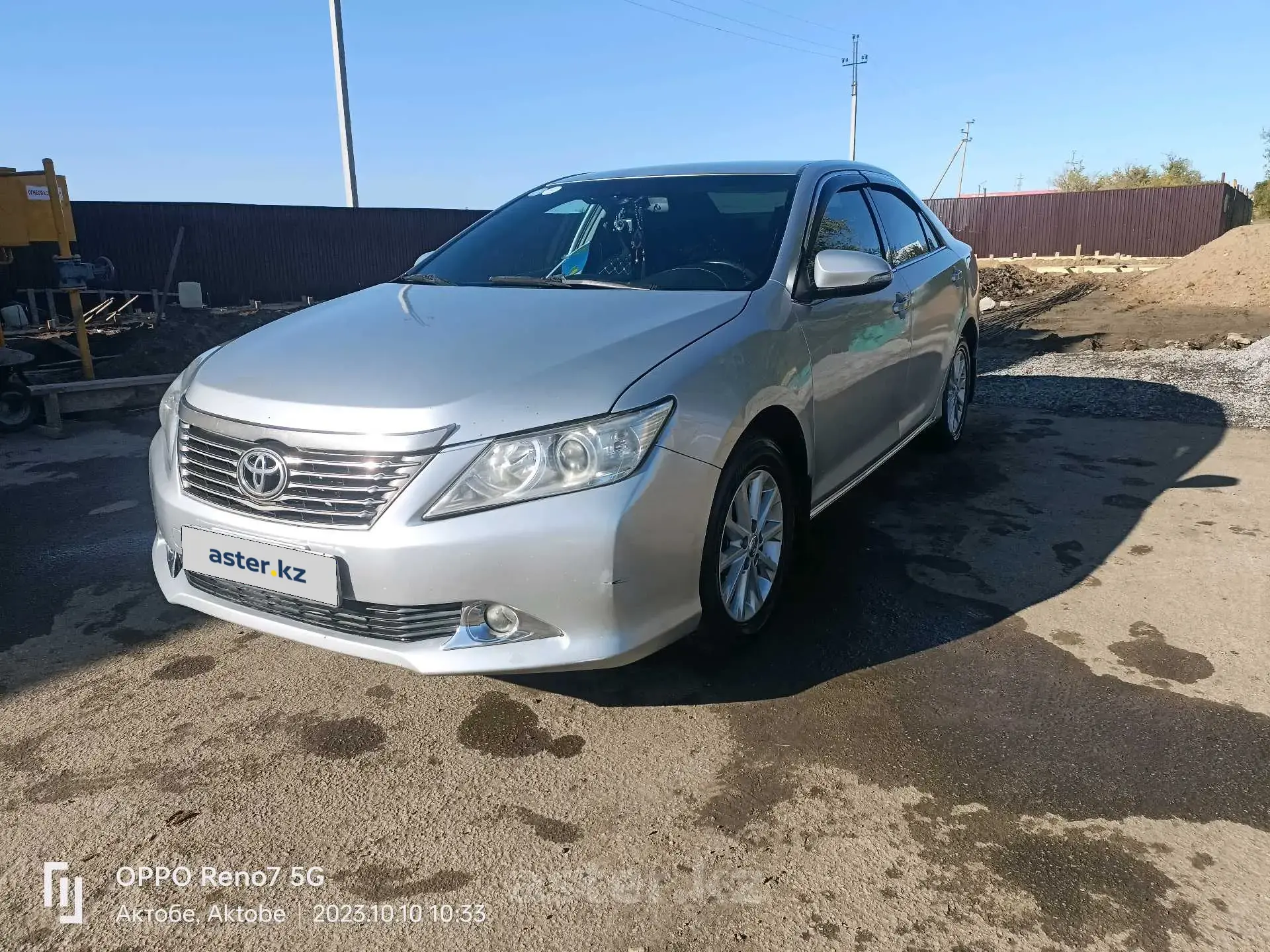 Toyota Camry 2013