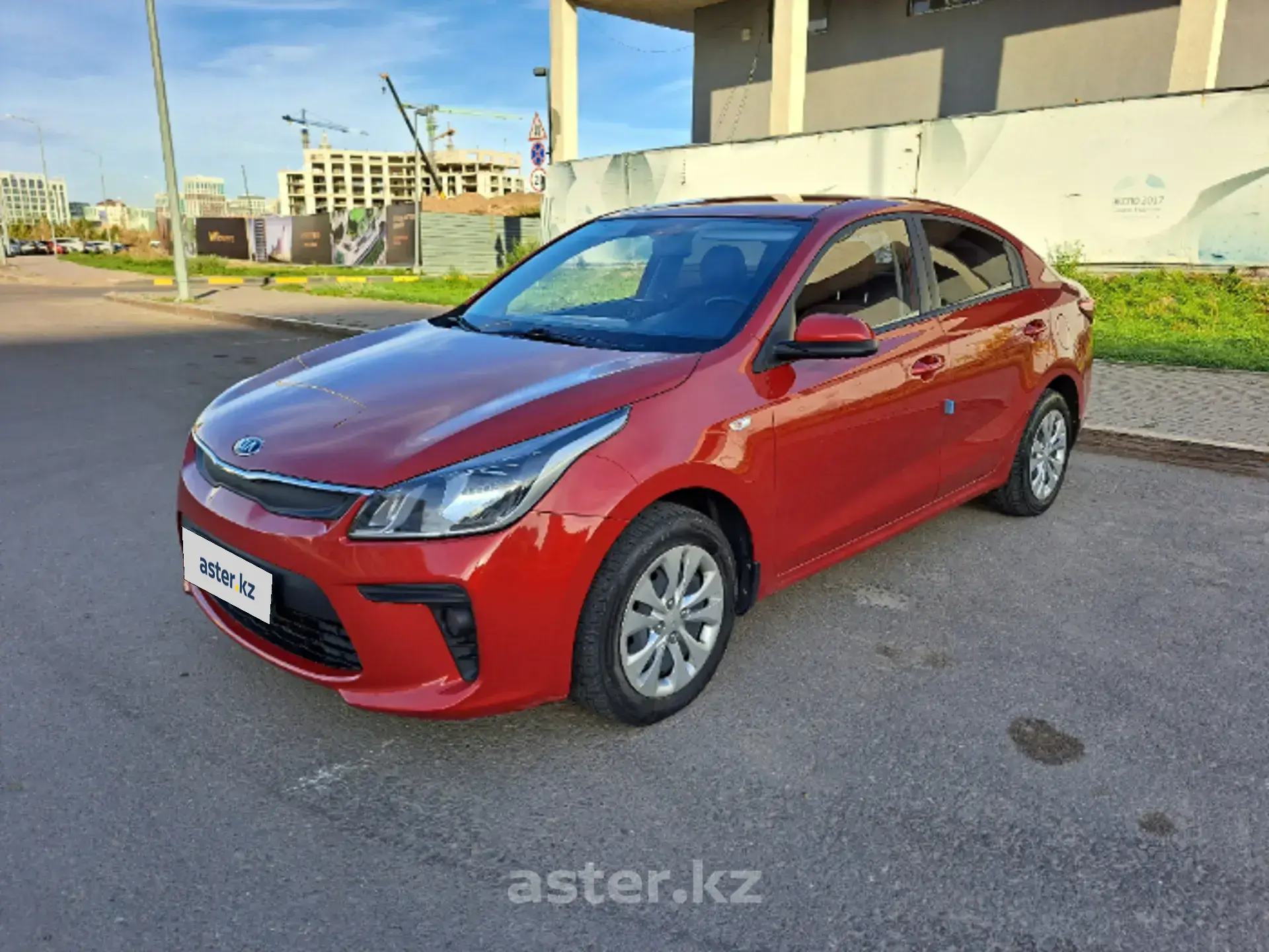 Kia Rio 2018