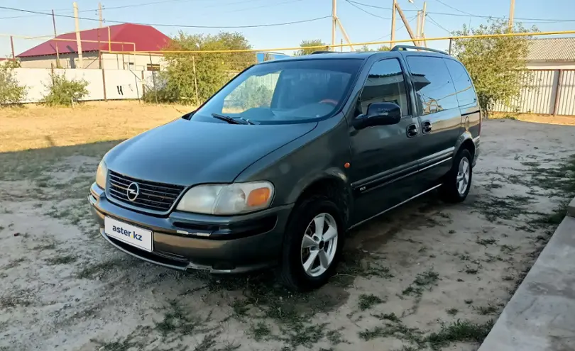 Opel Sintra 1997 года за 1 900 000 тг. в Атырауская область