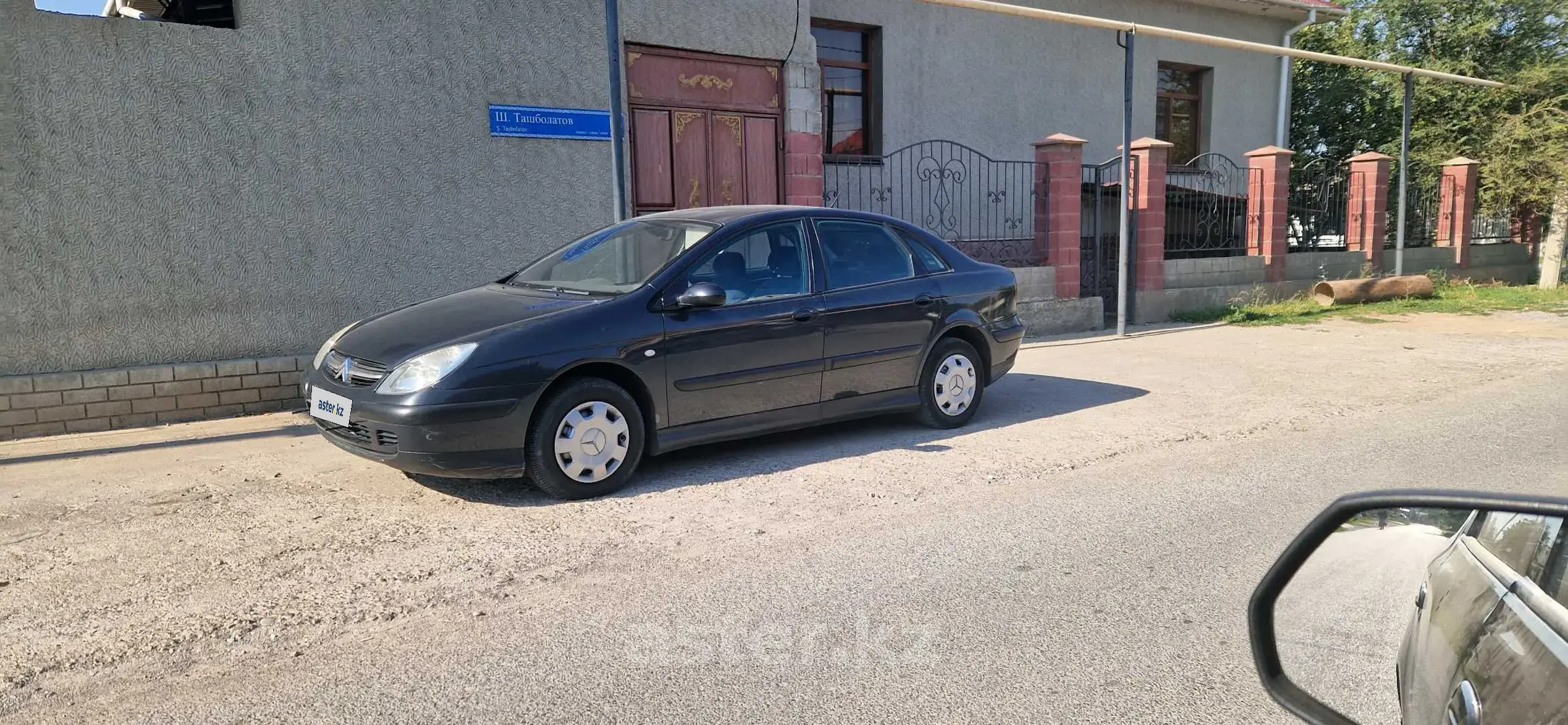 Citroen C5 2001