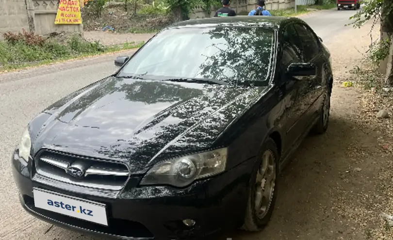 Subaru Legacy 2004 года за 4 400 000 тг. в Алматы