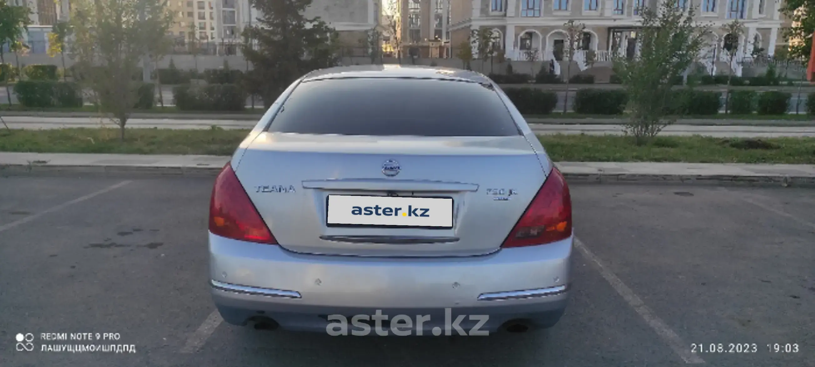 Nissan Teana 2006