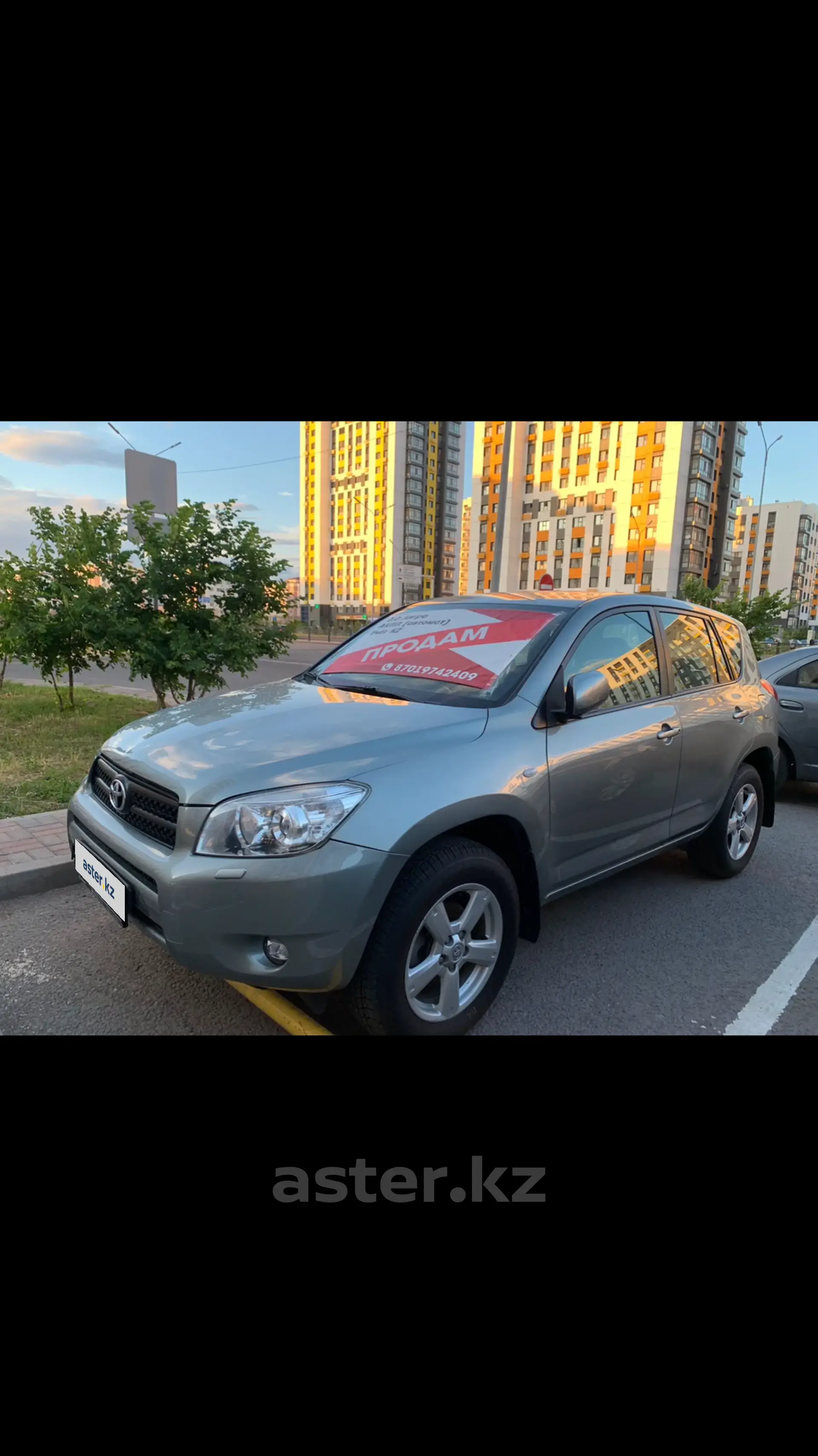 Toyota RAV4 2007