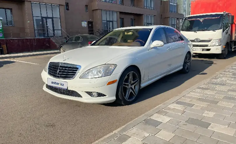 Mercedes-Benz S-Класс 2007 года за 8 000 000 тг. в Астана