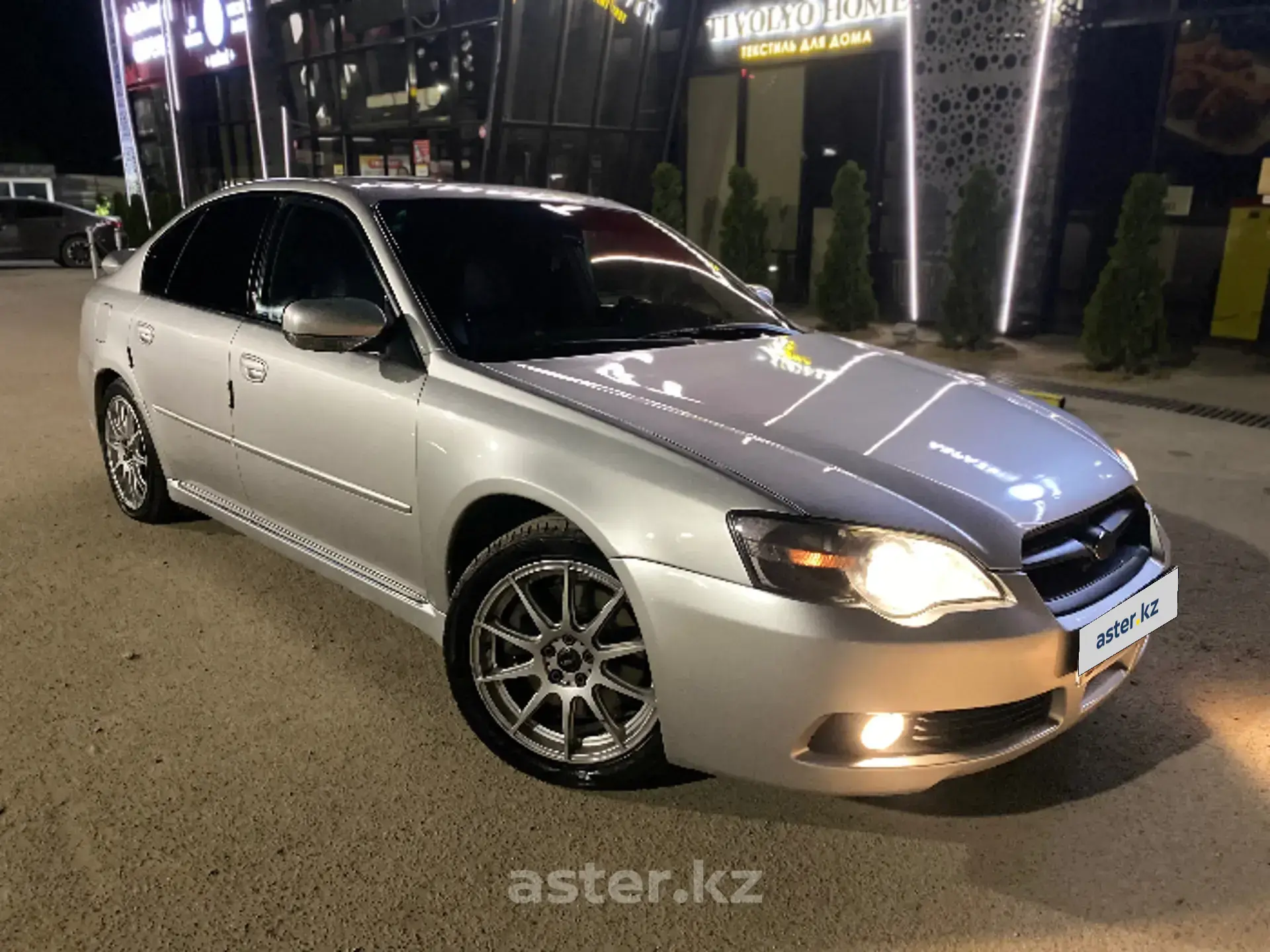 Subaru Legacy 2005