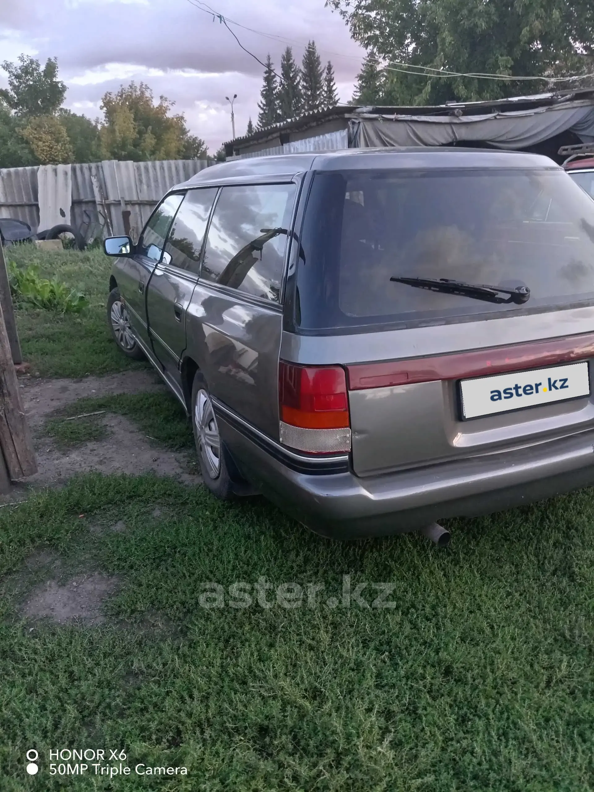 Subaru Legacy 1992