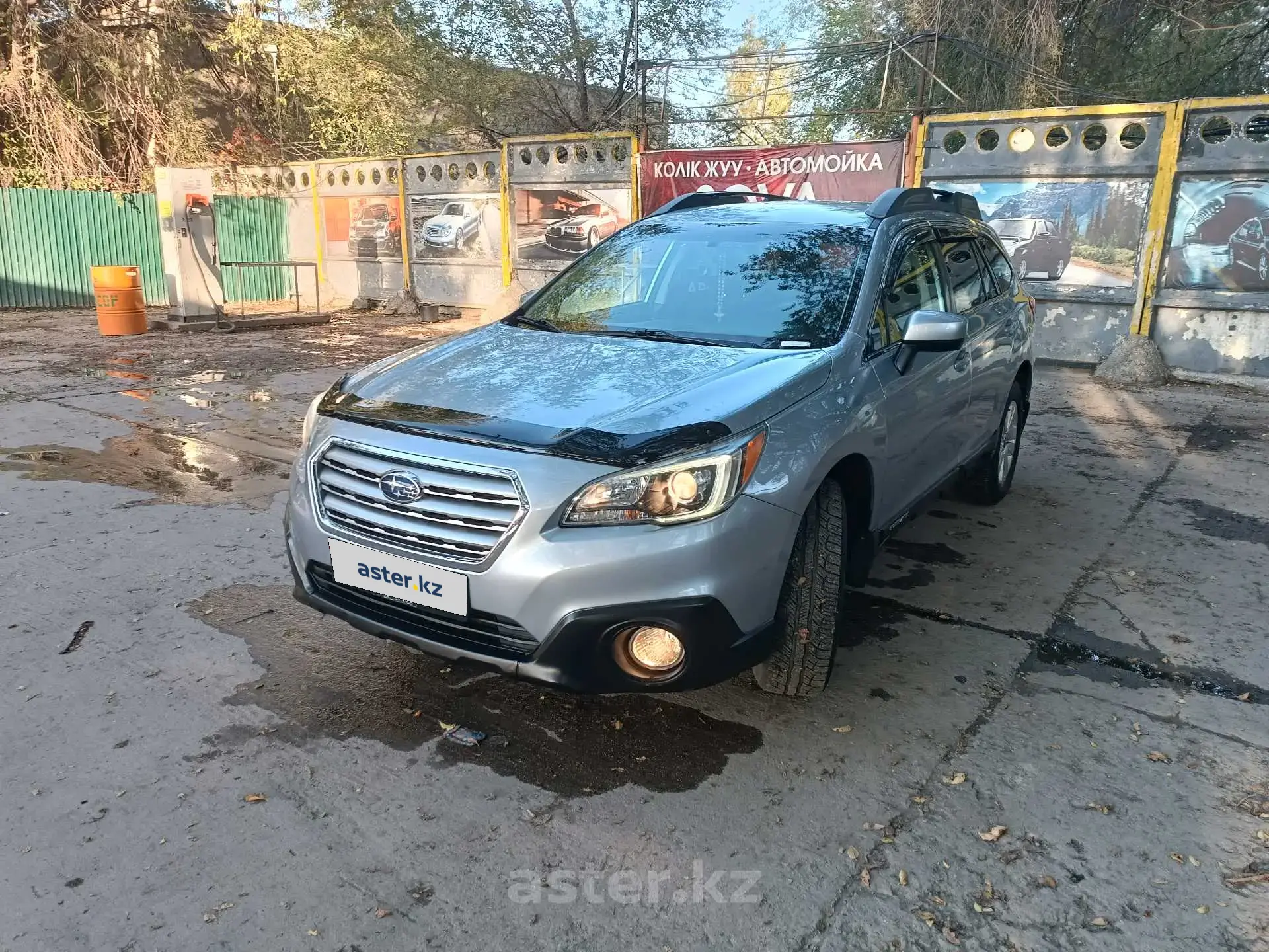 Subaru Outback 2015