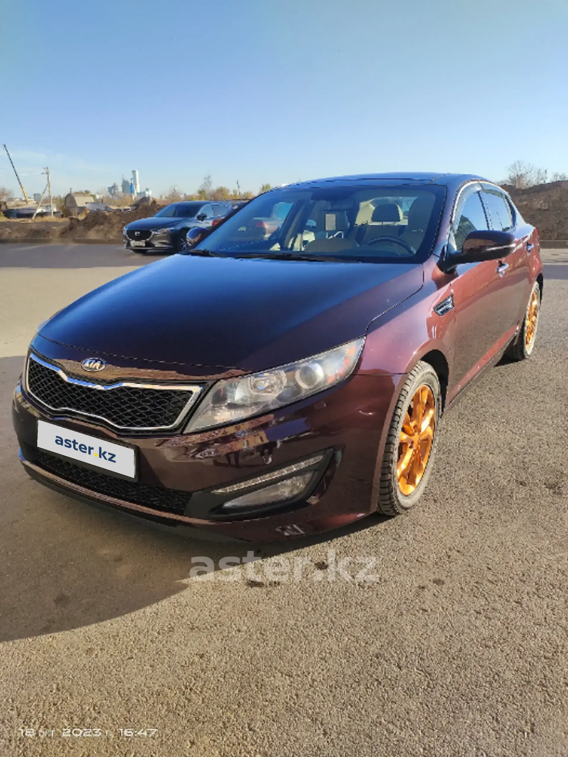 Kia Optima 2012