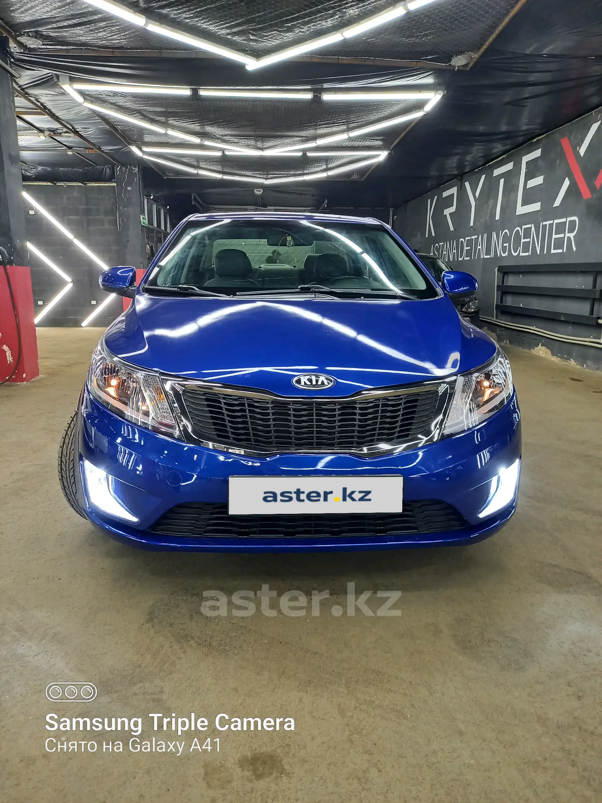 Kia Rio 2014