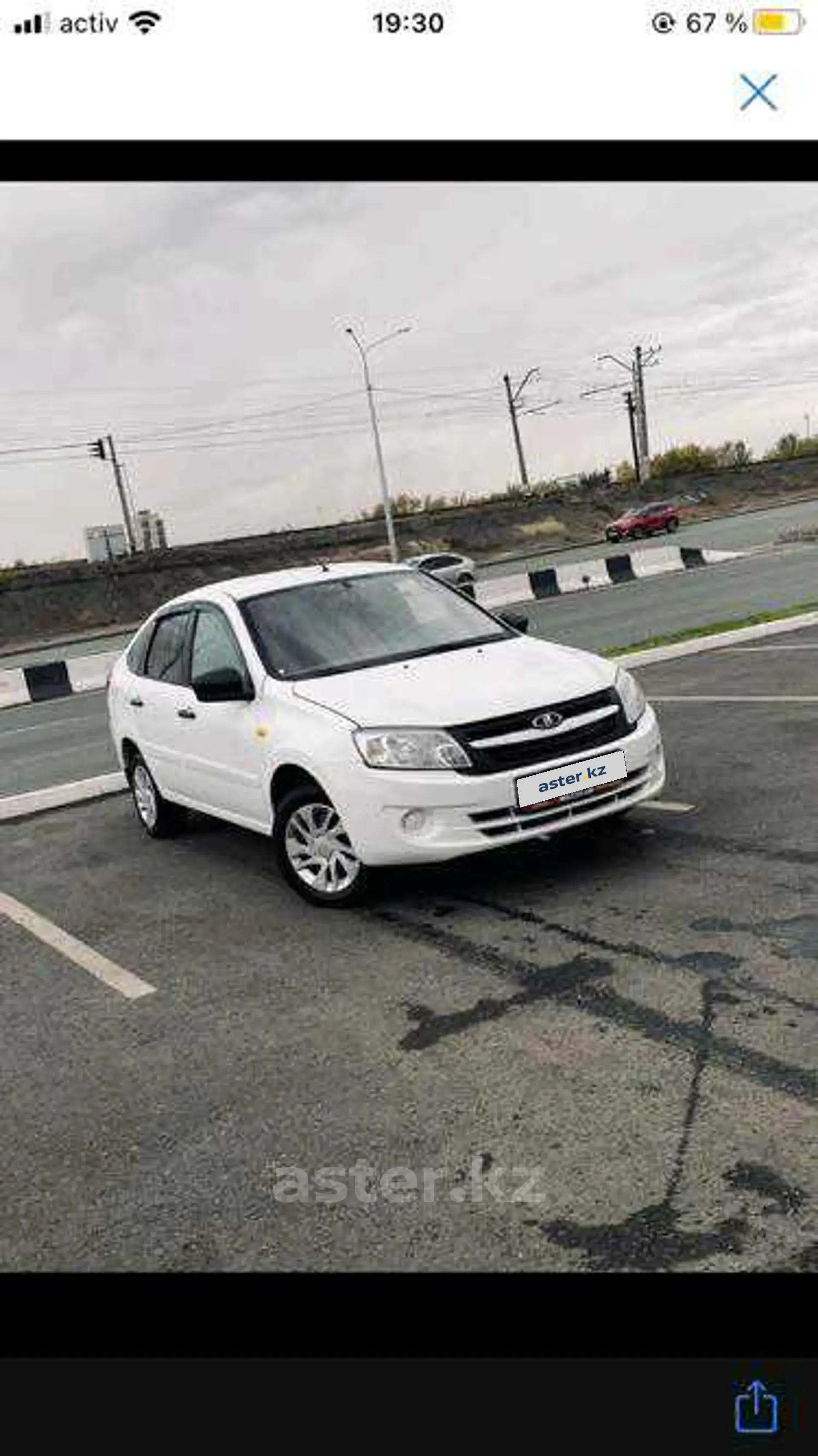 LADA (ВАЗ) Granta 2015