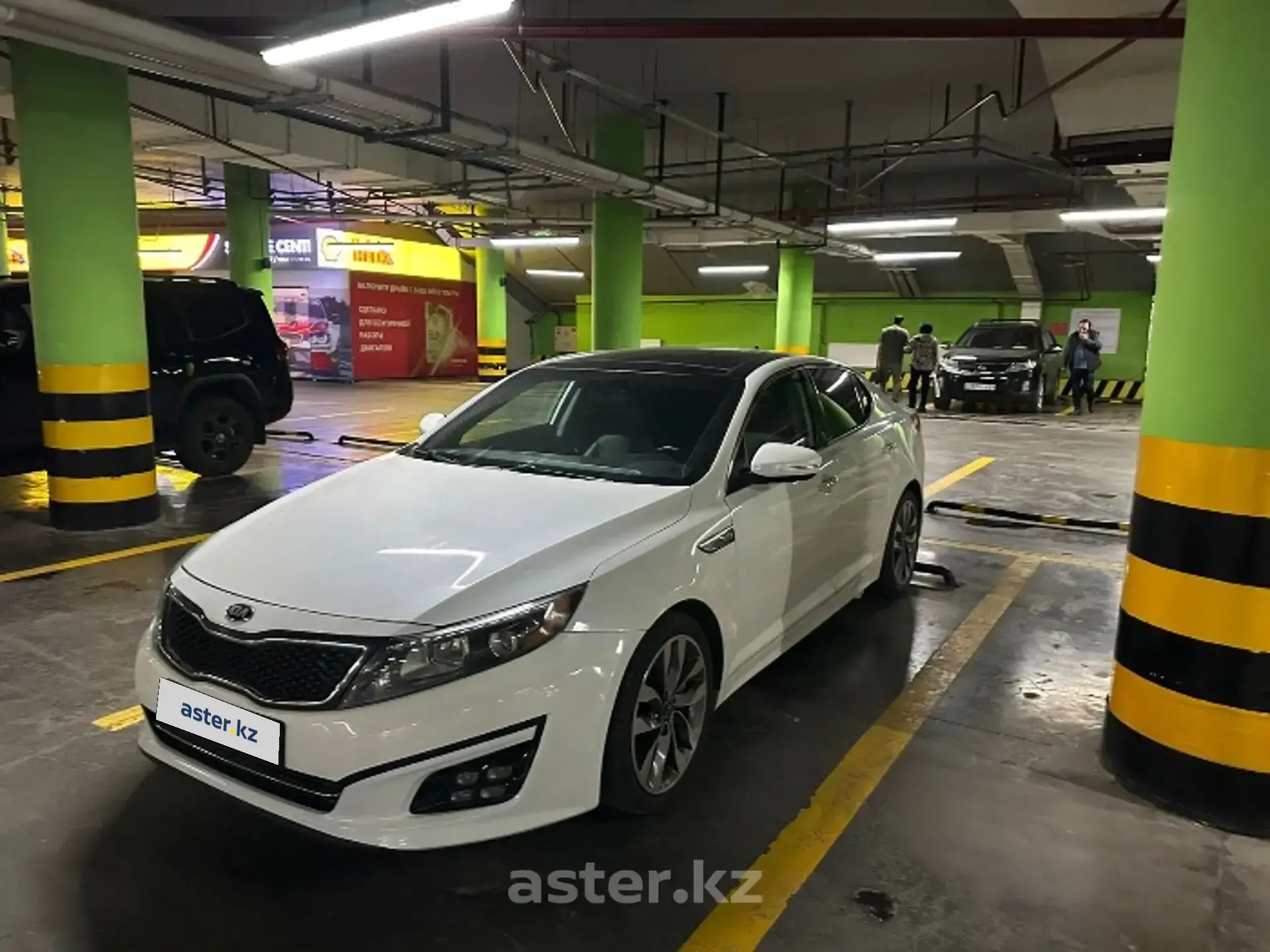 Kia Optima 2013