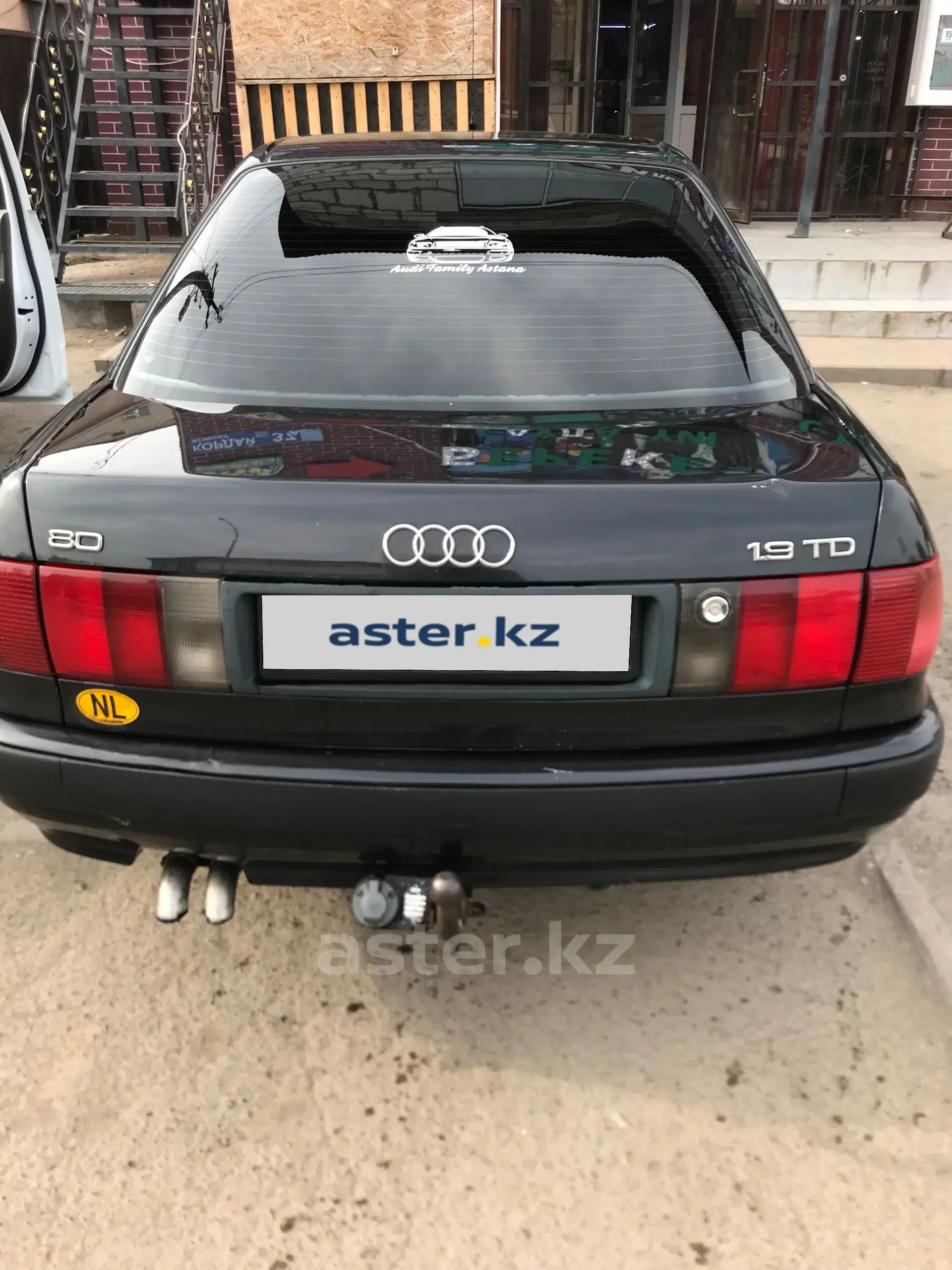 Audi 80 1992