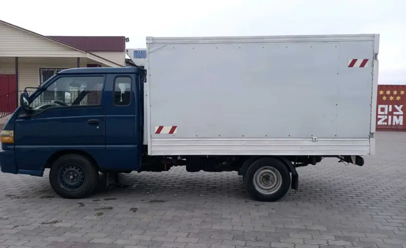 Купить Портер С Пробегом В Краснодарском Крае