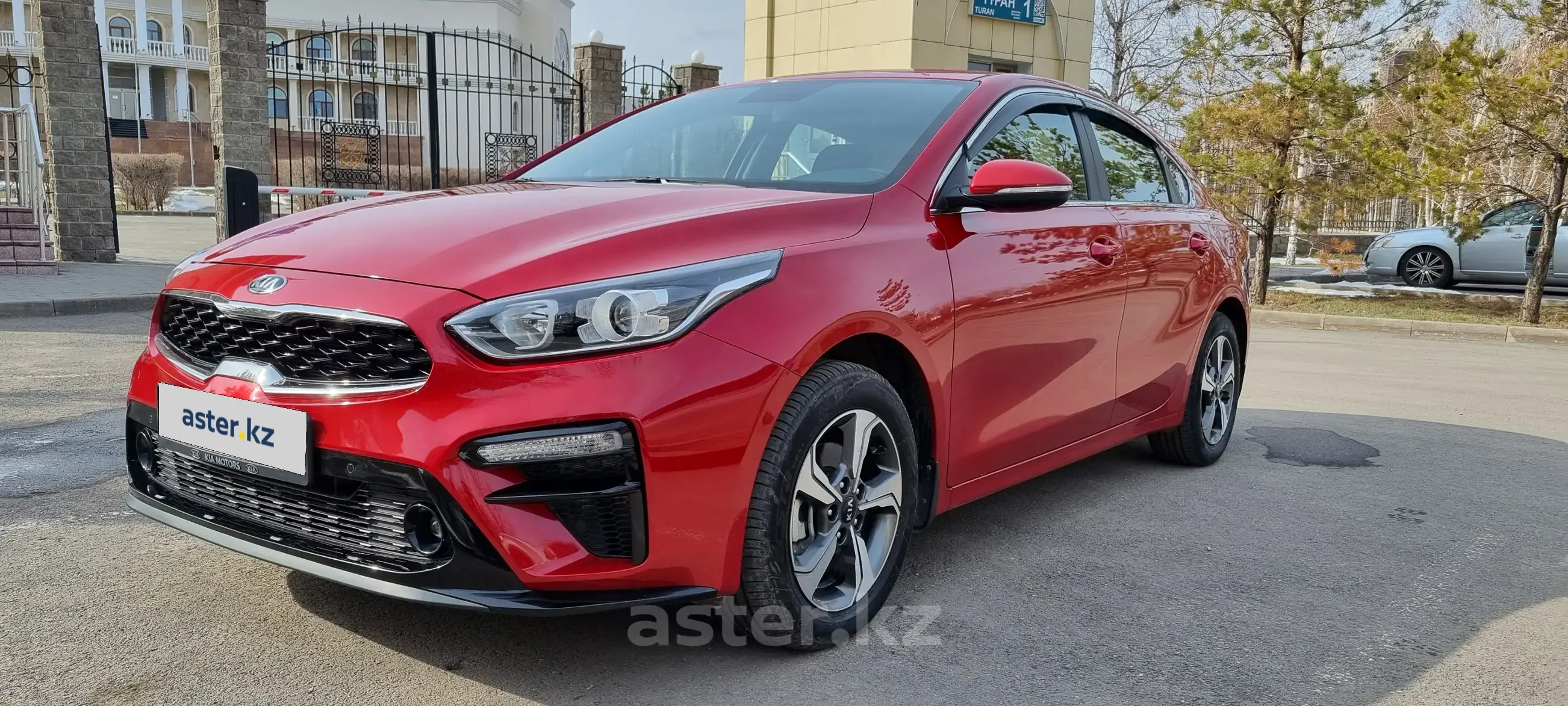 Kia Cerato 2018